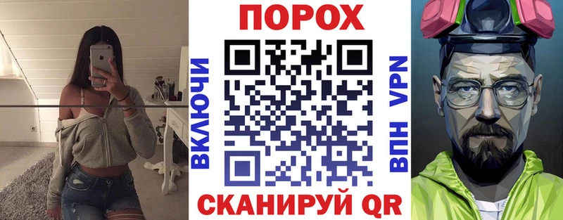 наркота  Чайковский  АМФЕТАМИН 97% 