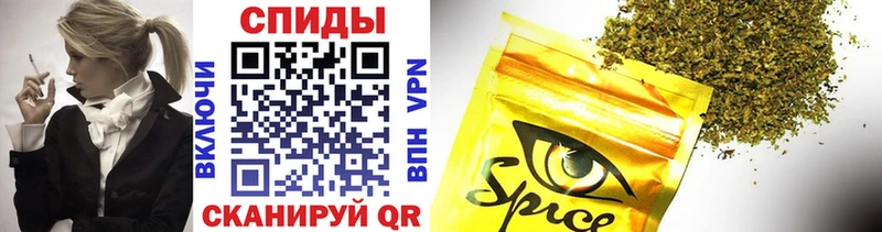 Бутират GHB  мега зеркало  Чайковский 