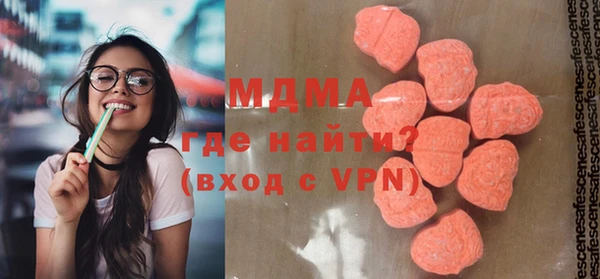 ПСИЛОЦИБИНОВЫЕ ГРИБЫ Алзамай