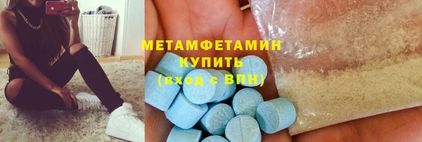 скорость mdpv Алексеевка
