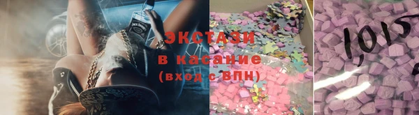 дистиллят марихуана Алексин