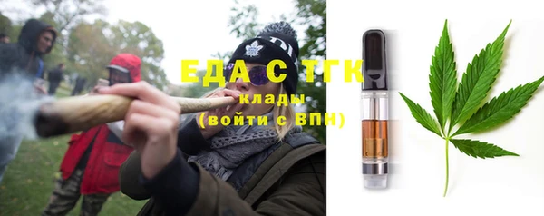 ALPHA PVP Сатка