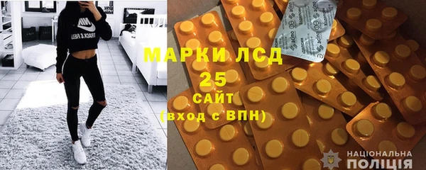 дистиллят марихуана Алексин