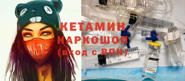 дистиллят марихуана Алексин