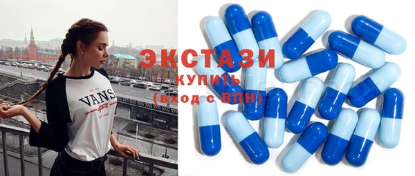 скорость mdpv Алексеевка