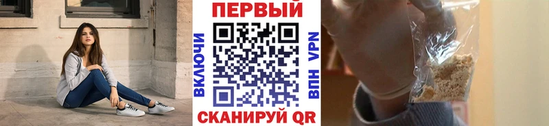 МЕТАМФЕТАМИН Декстрометамфетамин 99.9%  купить  сайты  Чайковский 